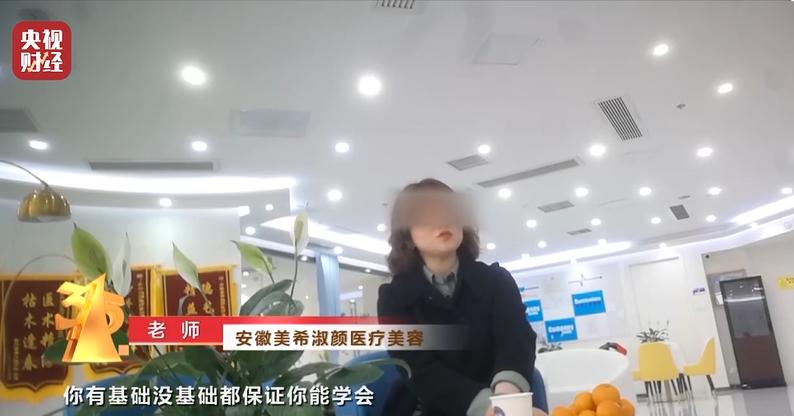 cctv315晚会回看,看完315晚会的感受