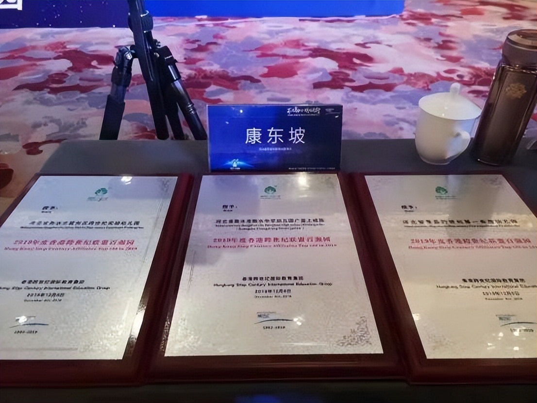 幼儿园加盟蒙氏多少钱,幼儿园加盟国学教育