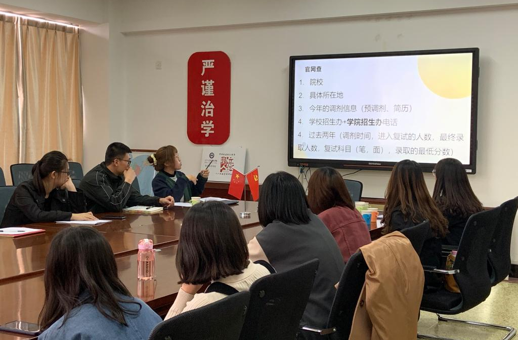 读研导师没有课题怎么办,读研期间拒绝导师的课题