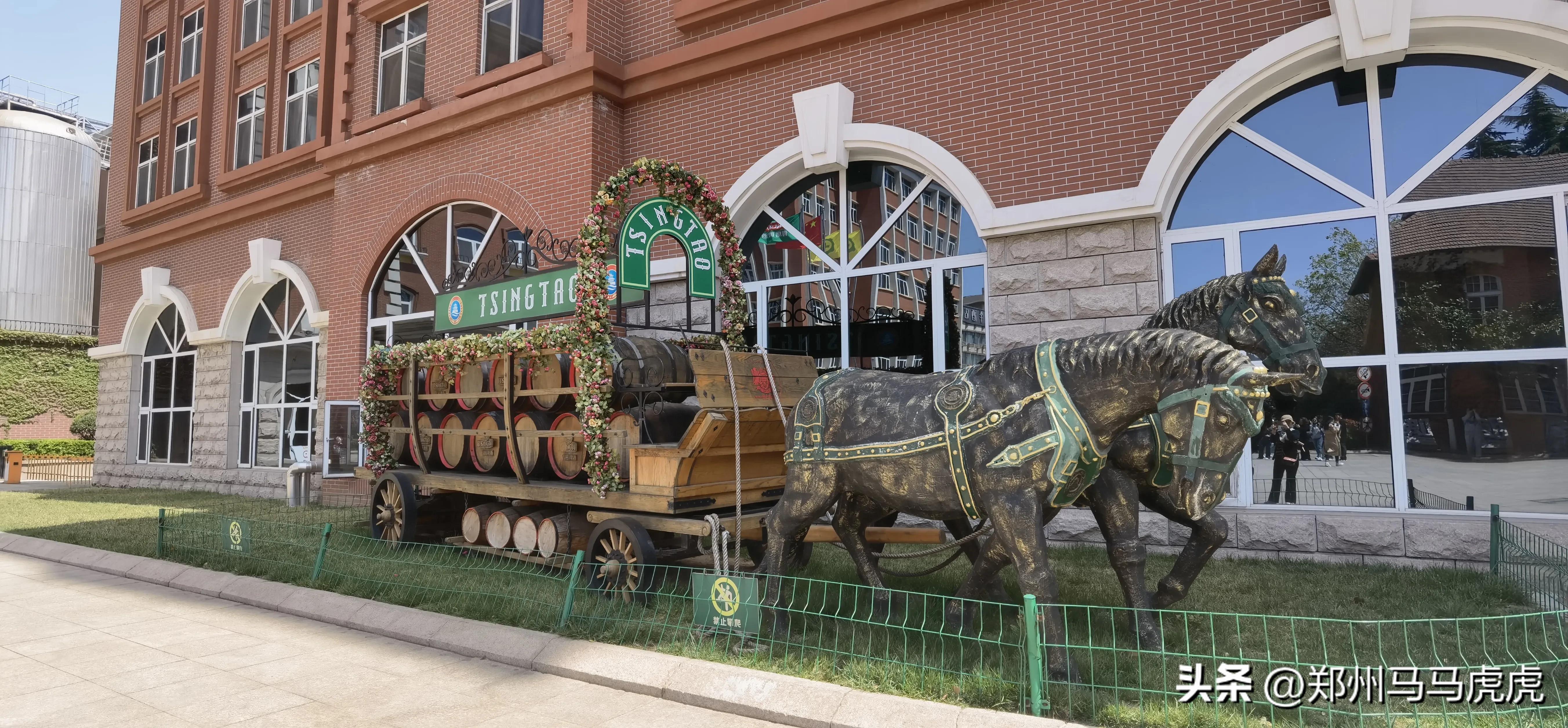 2023年中国大陆海岸线游三十二～去青岛啤酒博物馆品尝原浆啤酒