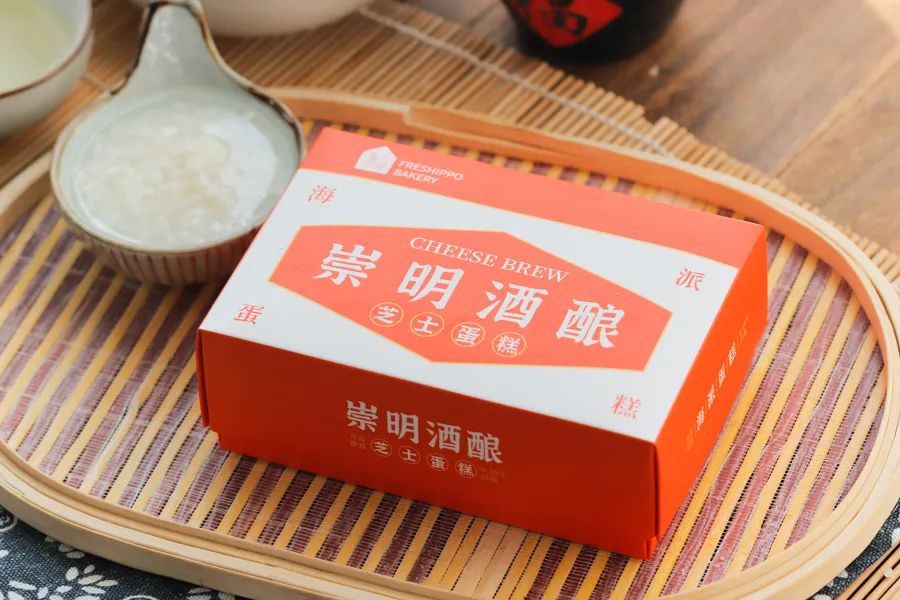 盒马哪款甜品好吃,盒马最好吃的烘焙