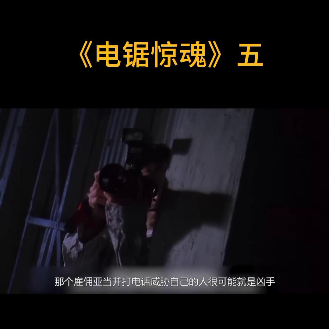 鍏嶈垂濂囧够鐢靛奖鎺ㄨ崘,缇庡浗濂囧够鐢靛奖澶у叏瑙傜湅