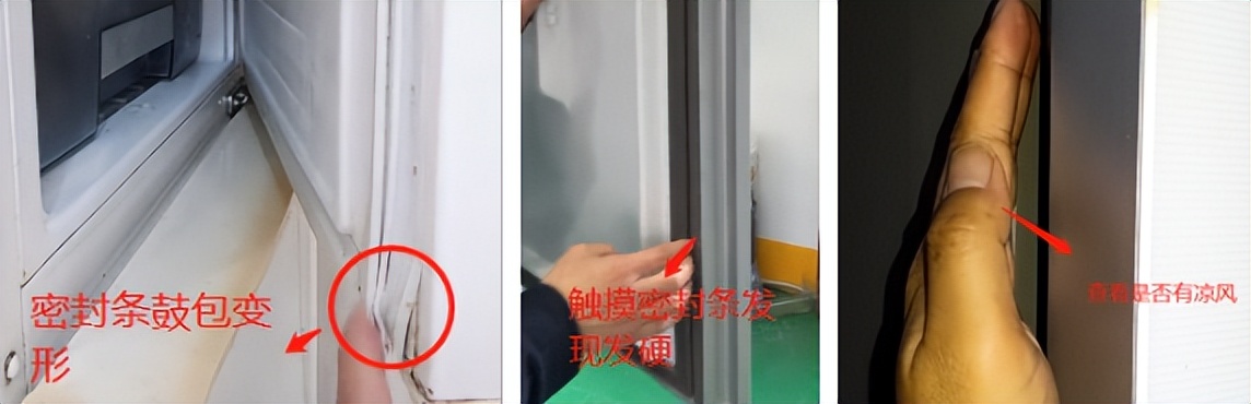 冰箱调至几度最省电也不结冰,冰箱结冰耗电还是省电