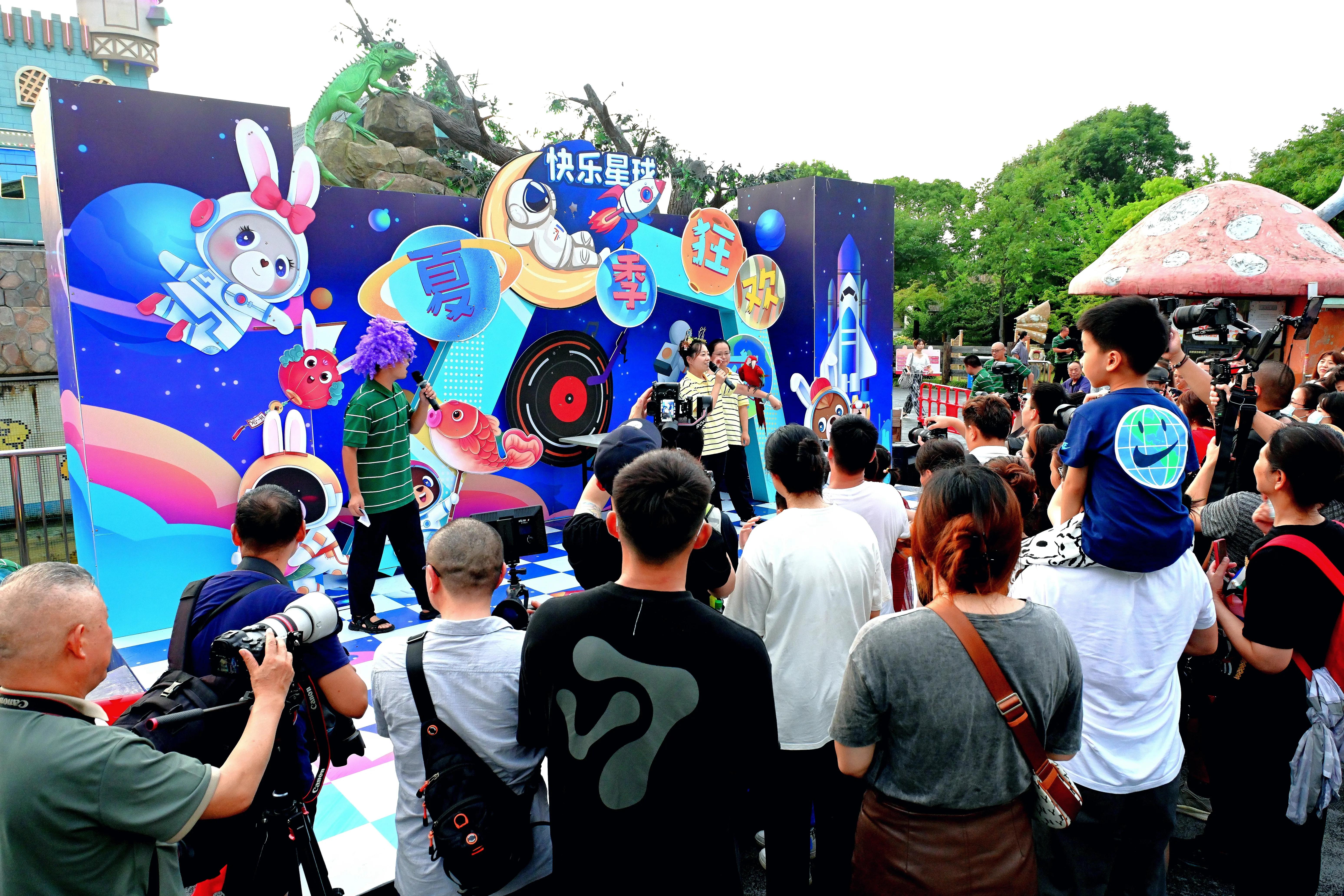 无锡动物园夜公园游玩攻略,无锡动物园攻略