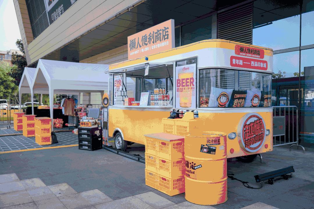 2022第五届金灯奖卓越场景奖,第五届金灯奖