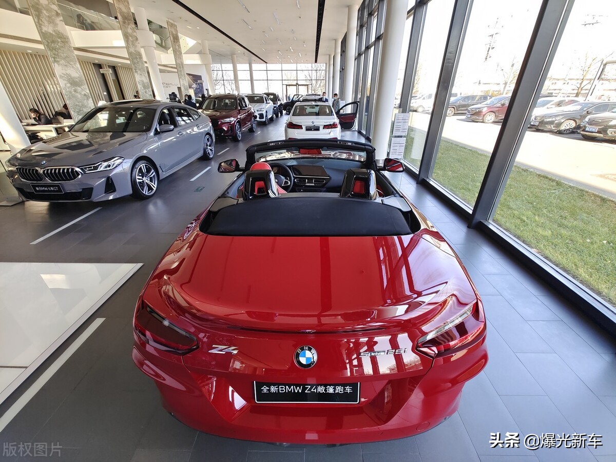 宝马z42023价格,宝马z42009款sdrive23i领先型