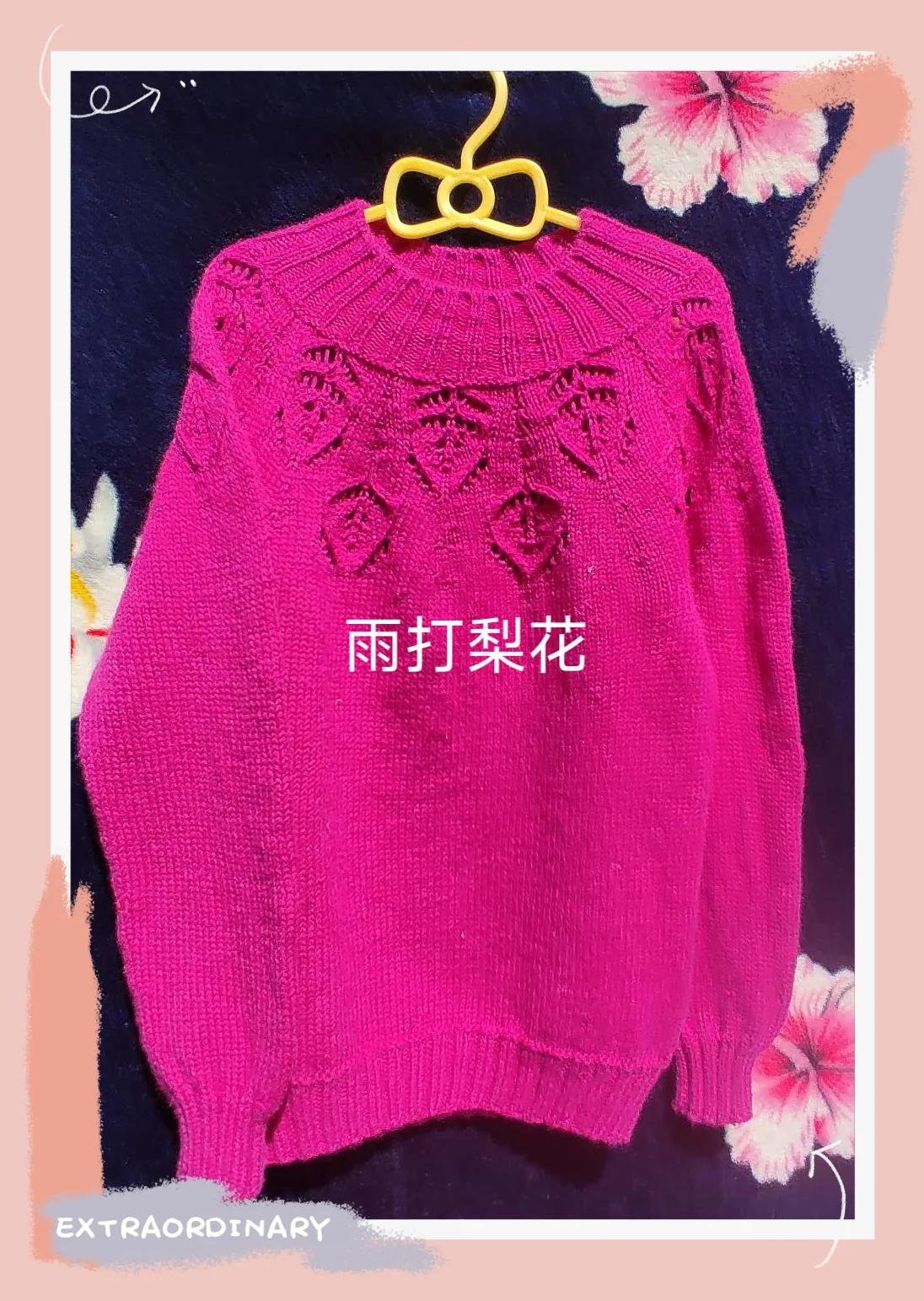 玫红色一字肩上衣娃娃款,好看的玫红连衣裙20来岁女孩穿的