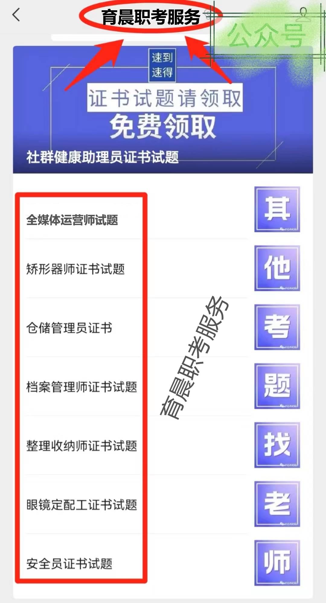 数控车工等级证书报考条件,数控车工等级证书可以自己报考么