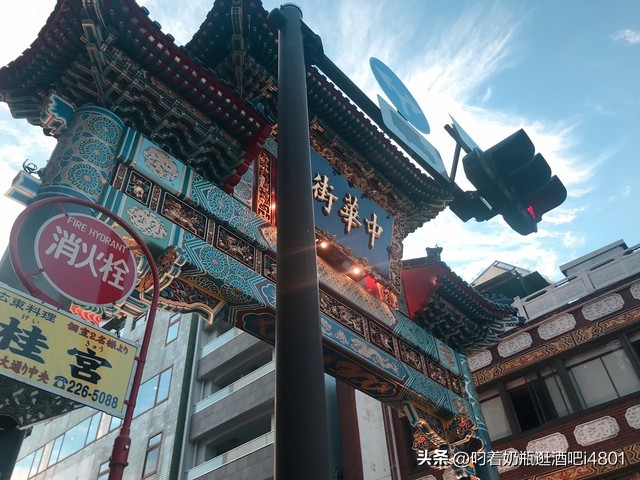 中国第四大城市深圳VS日本第三大城市横滨｜结果是你想不到的