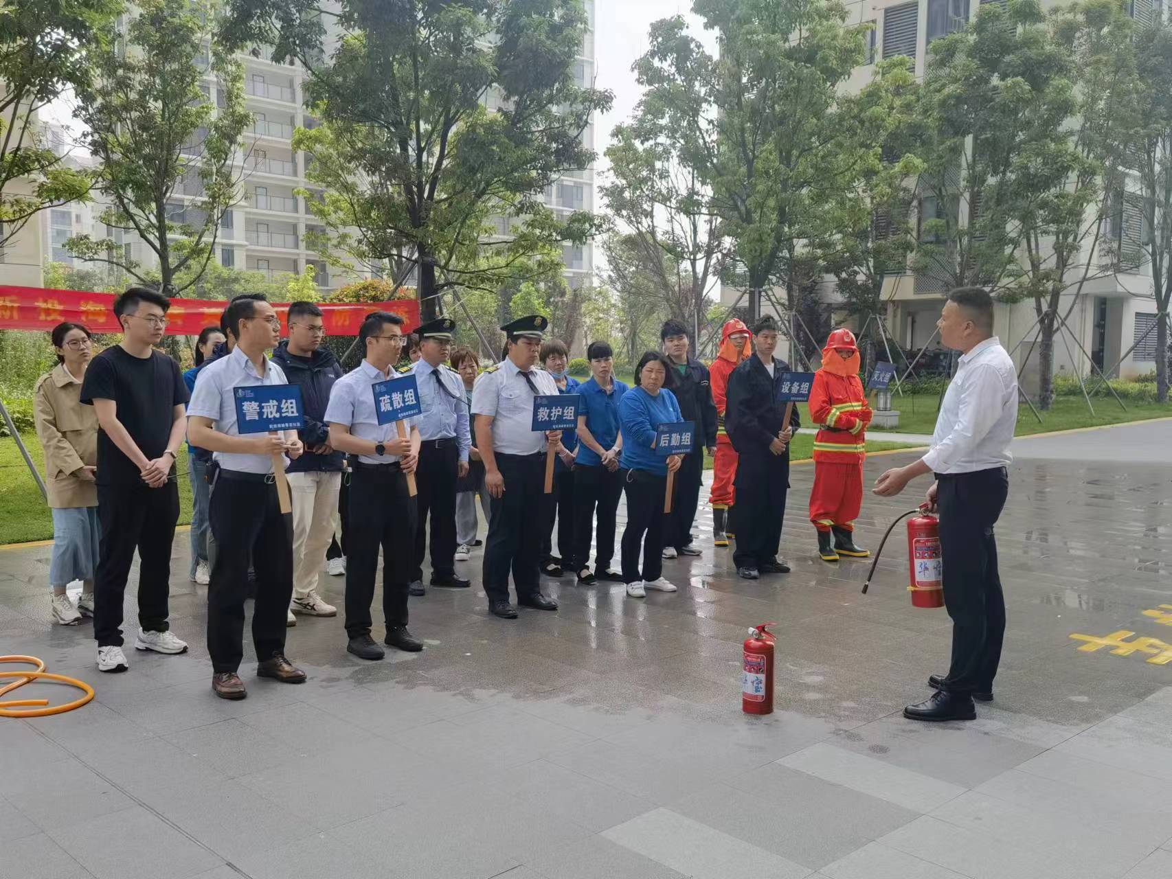 防患于未然上一句,防患于未然”