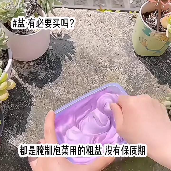 盐酸左氧氟沙星,盐酸西替利嗪片