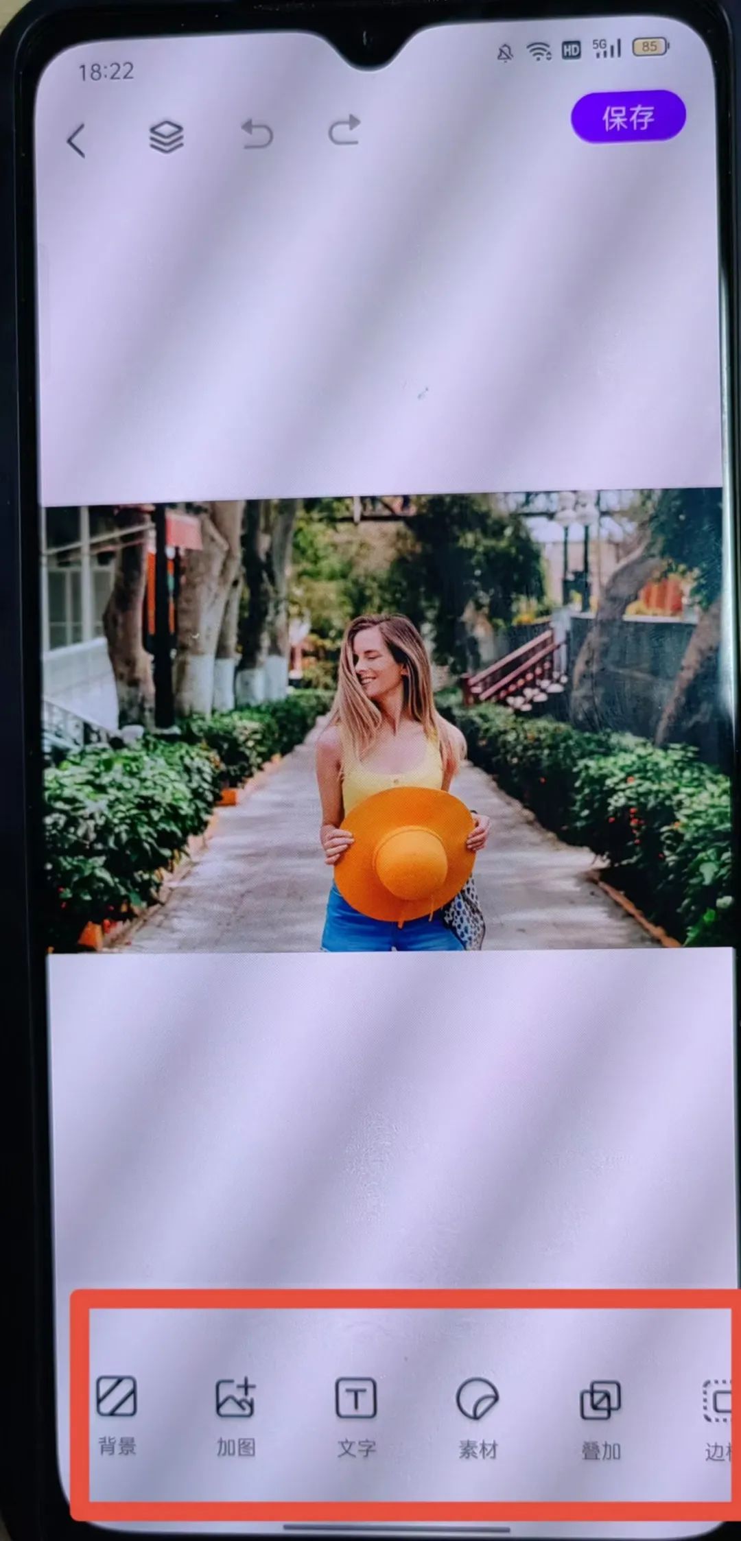 手机图片文字编辑软件app,什么软件编辑图片视频最好