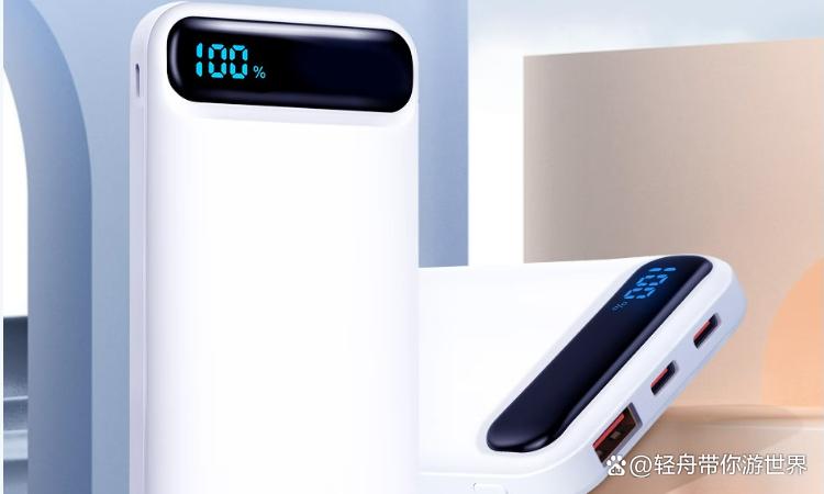 充电宝可以带上飞机吗还是托运,充电宝可以带上飞机吗东方航空