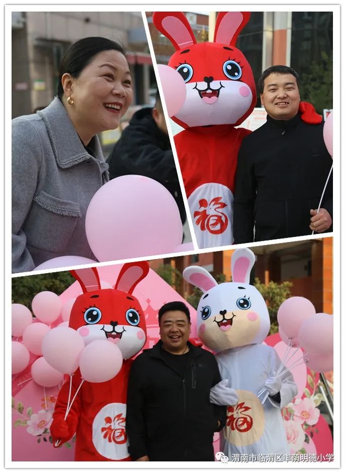 渭南临渭区丰荫明德小学校长,渭南市临渭区丰荫明德小学校长