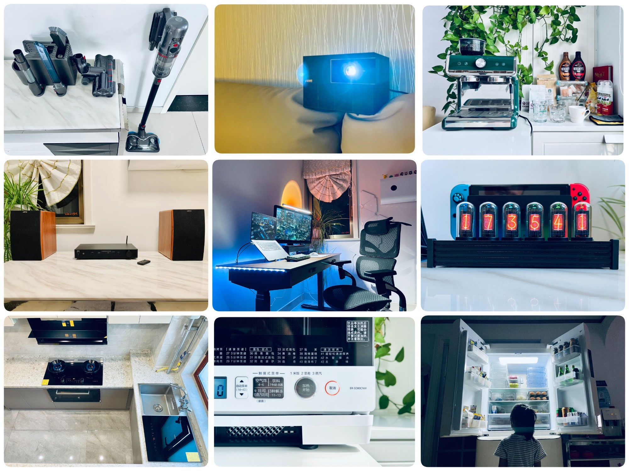 客厅餐厅墙上好物推荐,客厅好物推荐生活用品100件