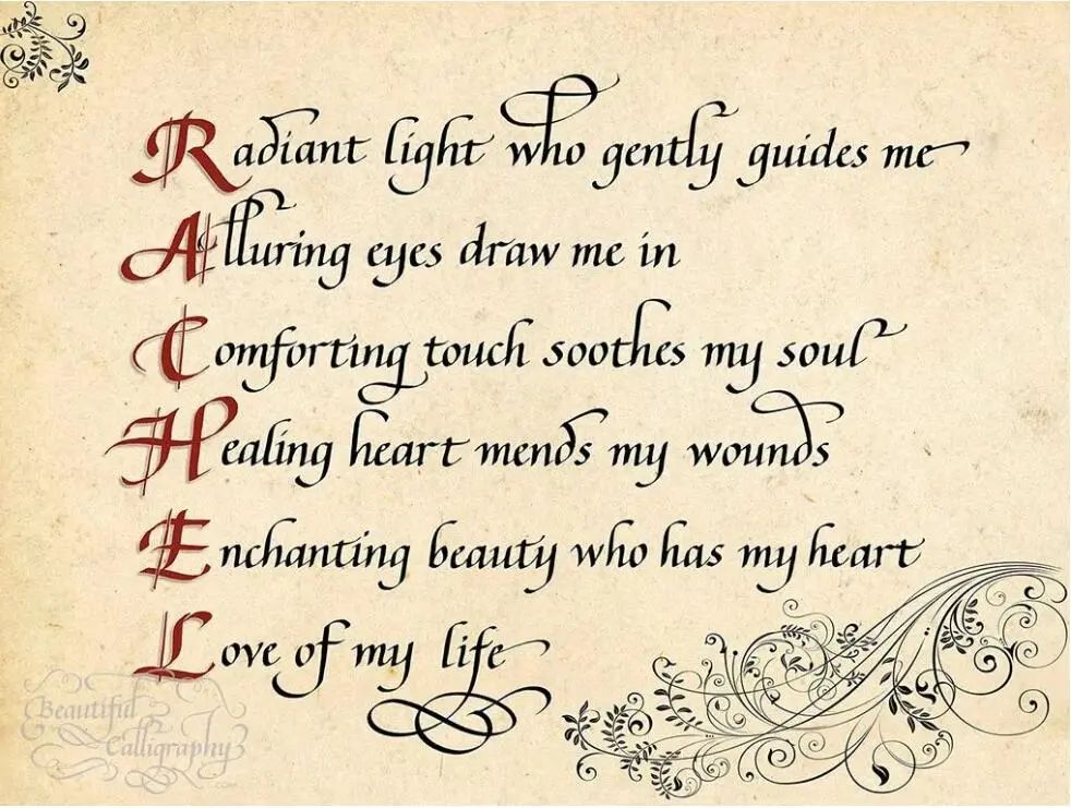 520礼物精选,520件礼物