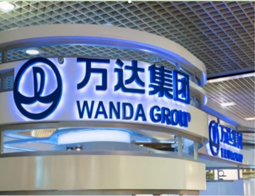 王健林为什么可以拥有万达集团,王健林讲万达商管集团