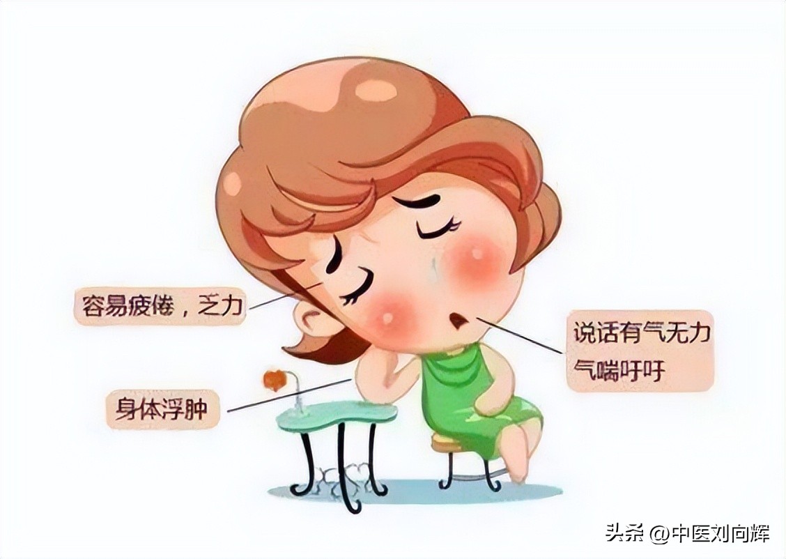 气血不足久病体虚怎么调理,气血虚怎样辨证施治