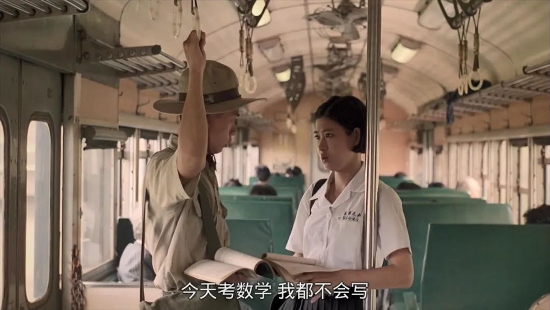 她退圈34年，仍是初恋天花板