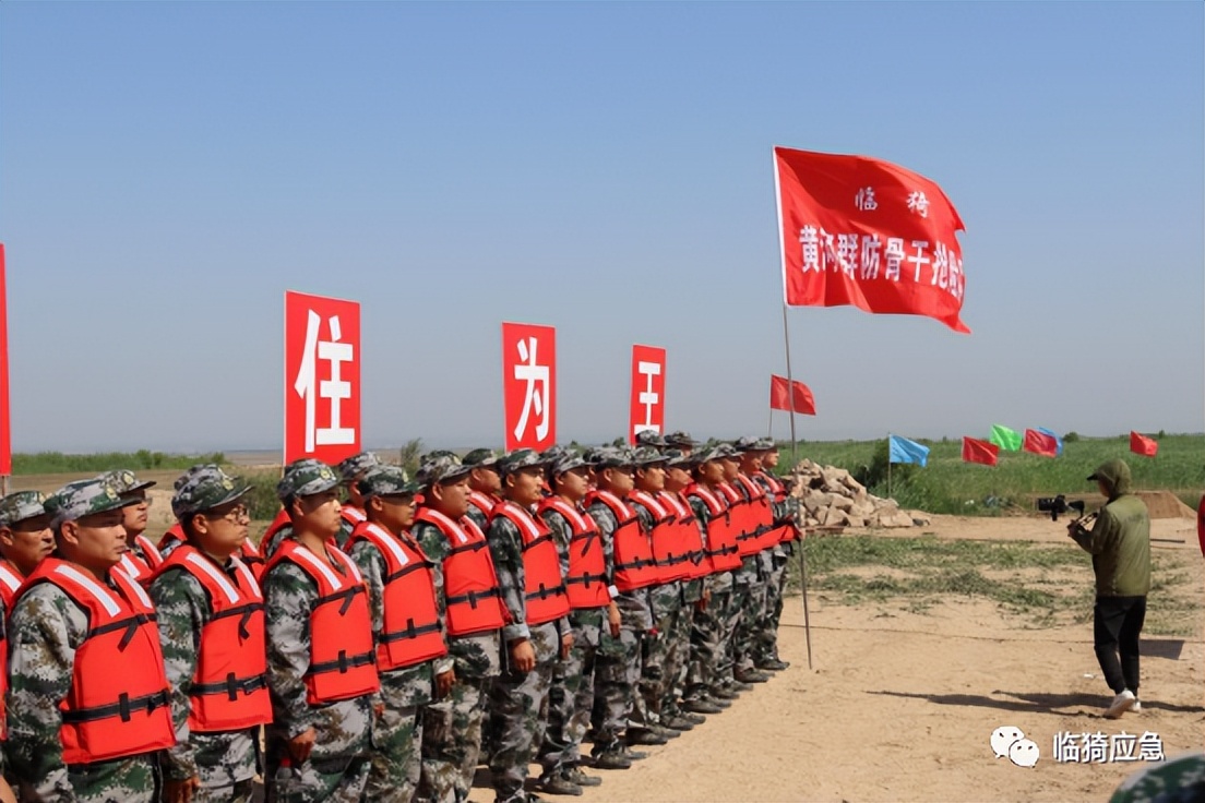 临猗2023年度防汛应急演练,河南黄河防汛应急演练视频