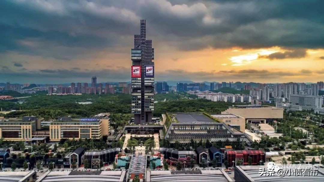 “中天金融”债务危机愈演愈烈，89亿收购案终止雪上加霜