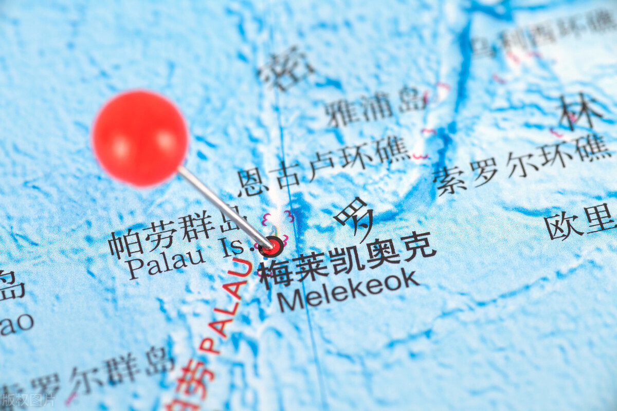 台湾“邦交”仅剩13个，最小的一个“邦交”，人口仅618人