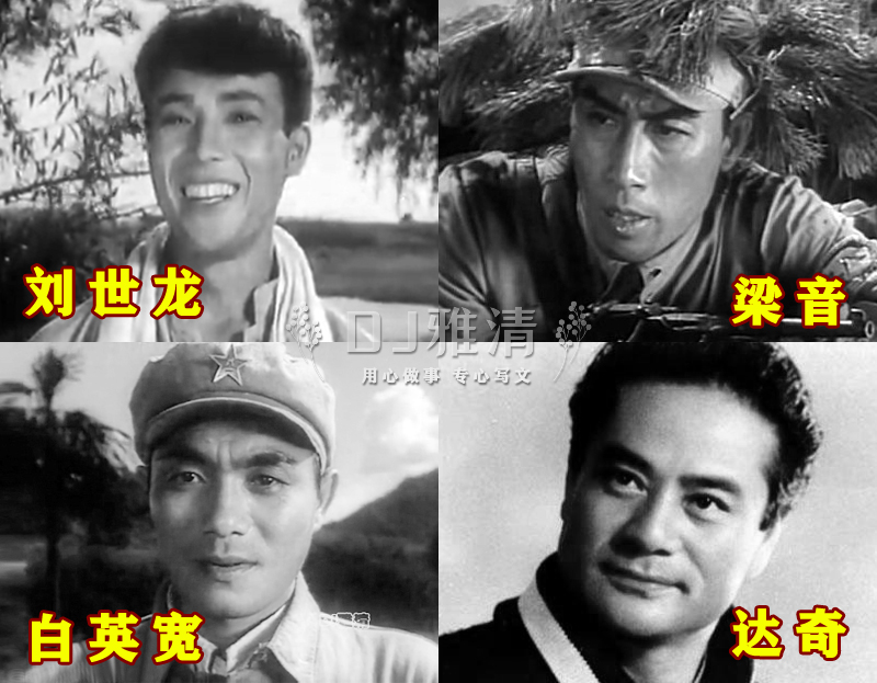 刘增庆简介,刘增庆年轻照片