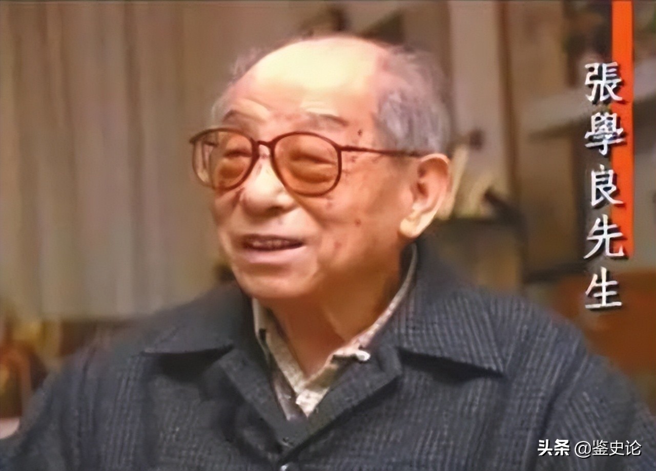 西安事变捉蒋的孙铭九,西安事变中的孙铭九最后什么结果