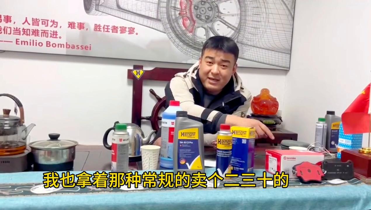 蚌埠汉格斯特机油,合肥汉格斯特机油