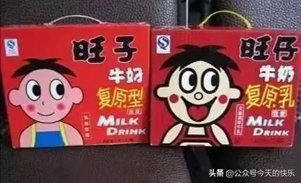 讽刺假货的段子,关于山寨产品的搞笑段子