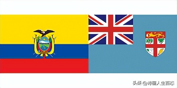 u20世界杯小组赛积分榜,u20世界杯战况乌拉圭