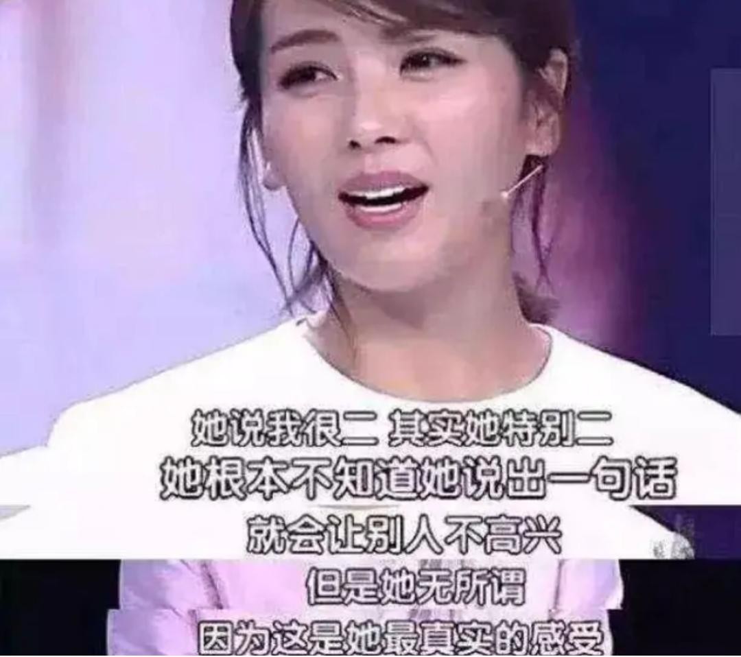 刘涛为老公还债后来怎么样了,刘涛现在婚姻生活咋样