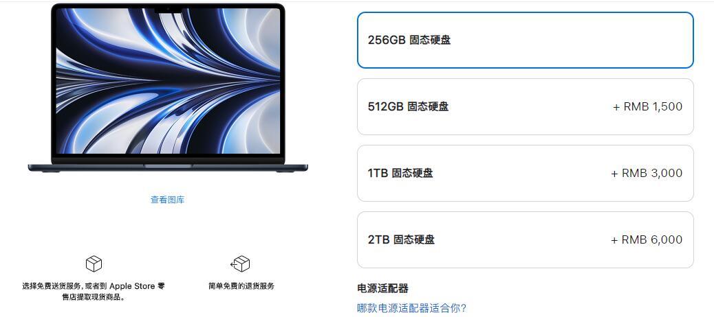 hdd机械硬盘,hdd机械硬盘使用方法