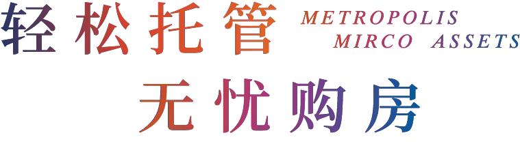 海口西海岸大华锦绣海岸四期,海口大华锦绣海岸公寓最新价格