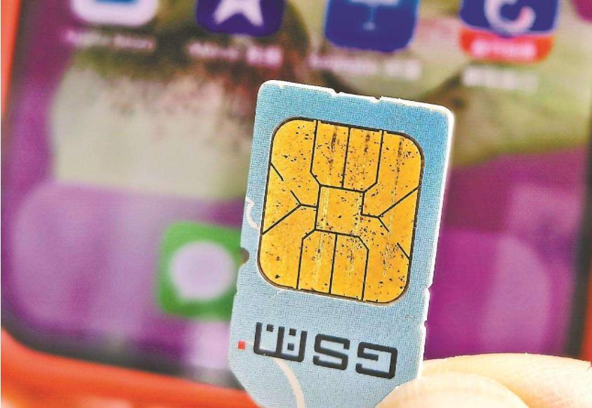 华为合约机能买么,华为合约机值得购买吗