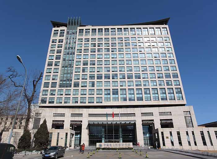 考研电力研究院比较好的有哪些,考研究生随便选一个学校有意义吗