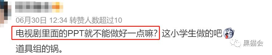 ppt大赛活动策划方案,商业活动策划方案ppt模板