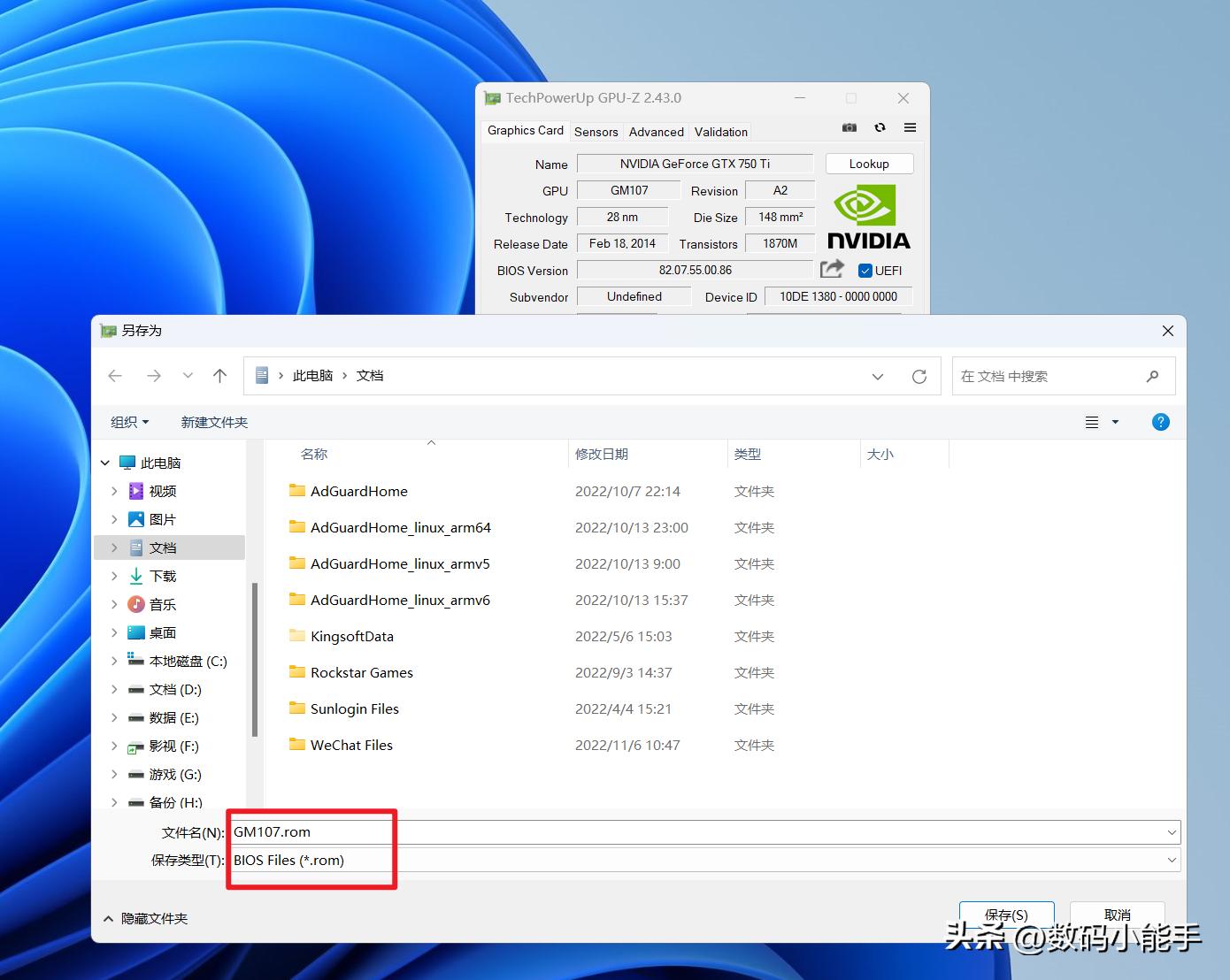 垃圾佬显卡视频,垃圾佬显卡4k吃鸡