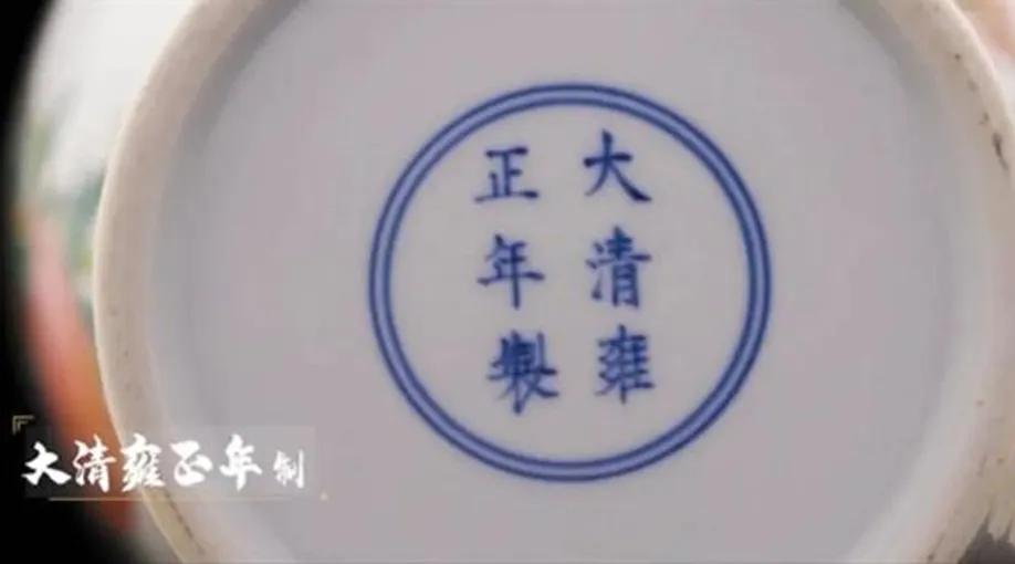 上海博物馆十大镇馆之宝排名,上海博物馆十大镇馆之宝瓷器