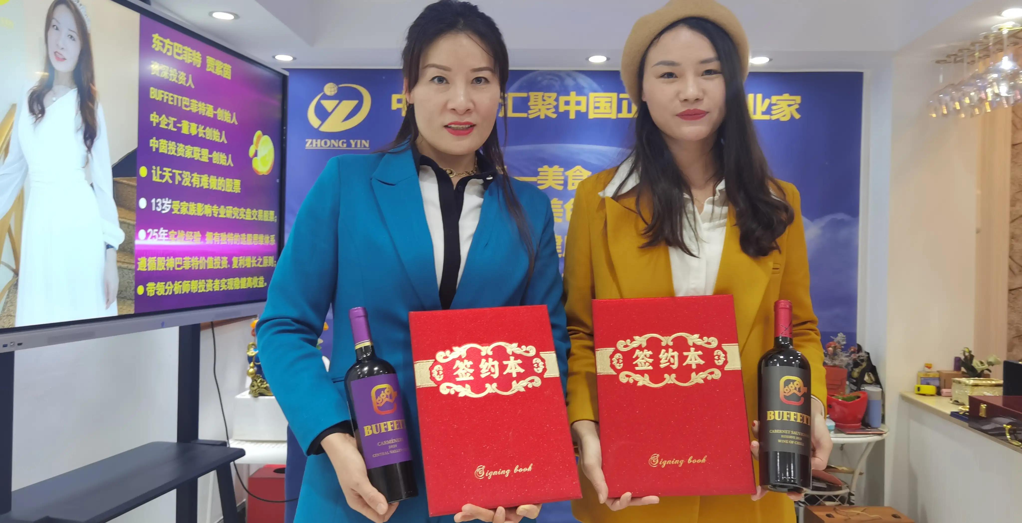 83年出生女适合做什么生意,82年女孩河南创业