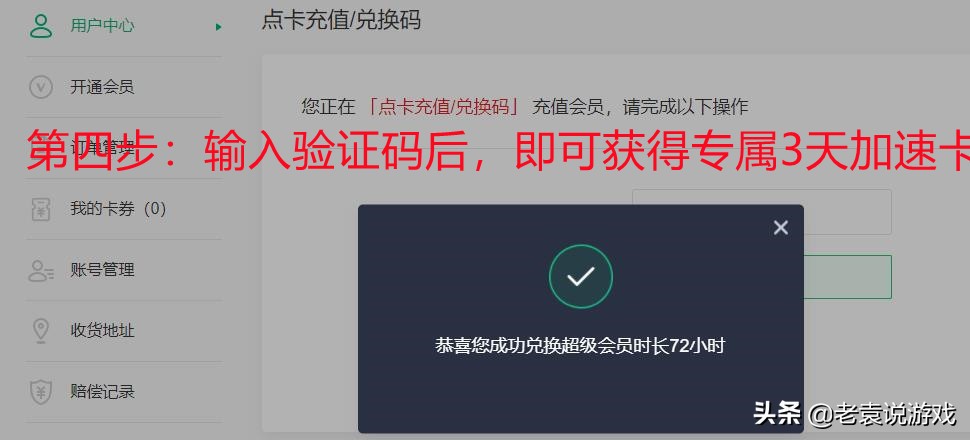 mirm无法登录,传奇m无法登录