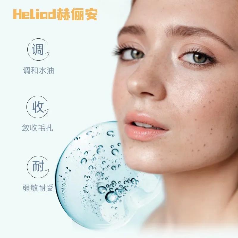 脸部精华液正确使用方法,脸部精华液的正确使用方法和步骤