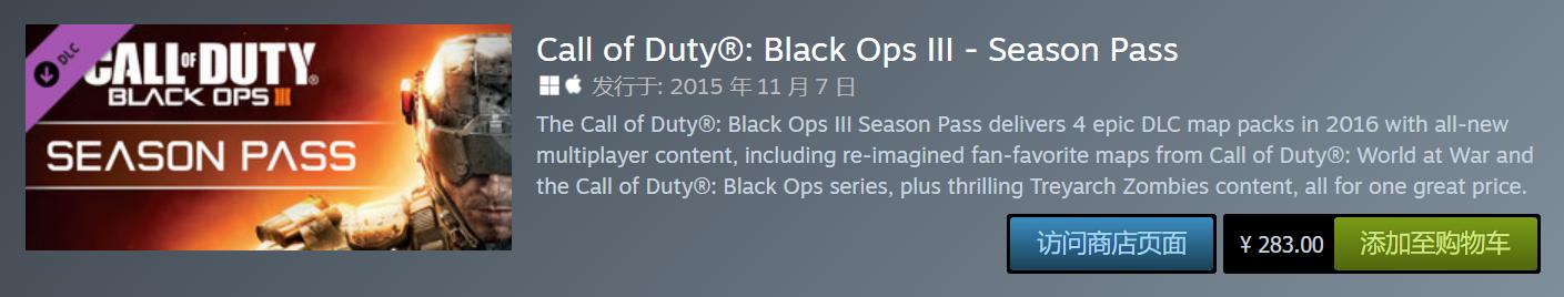 爷青回获b站年度弹幕,steam账号分享使命召唤全系列