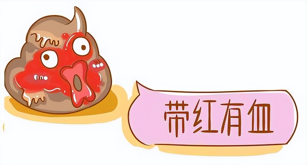 大便总是烯溏不成形，到底是怎么回事？该如何缓解？望知晓