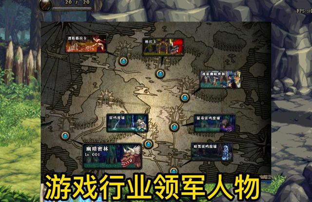 dnf十强,dnf排行第一有什么奖励吗