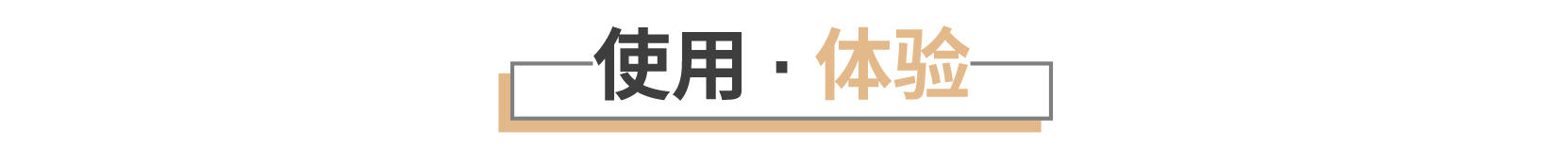 低成本净水器,小米净水器h800gpro是即净即饮吗