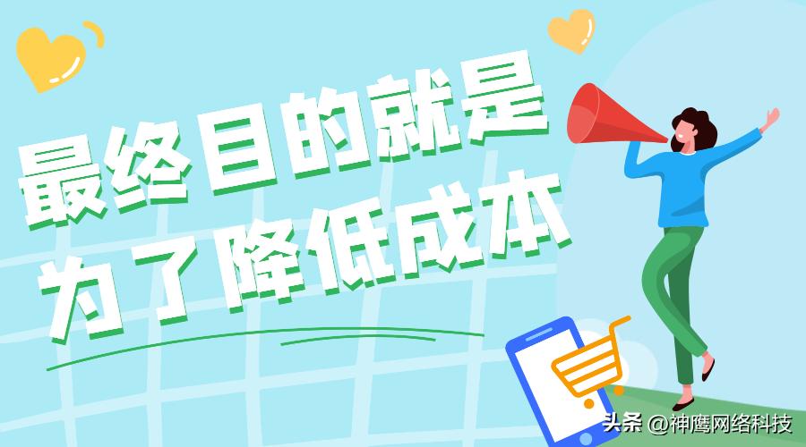 淘宝的电商模式特点及优势,淘宝电商发展环境及未来发展