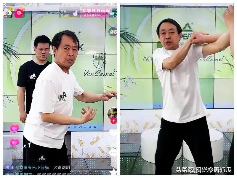 闪电五连鞭马保国完整视频,闪电五连鞭马保国后续