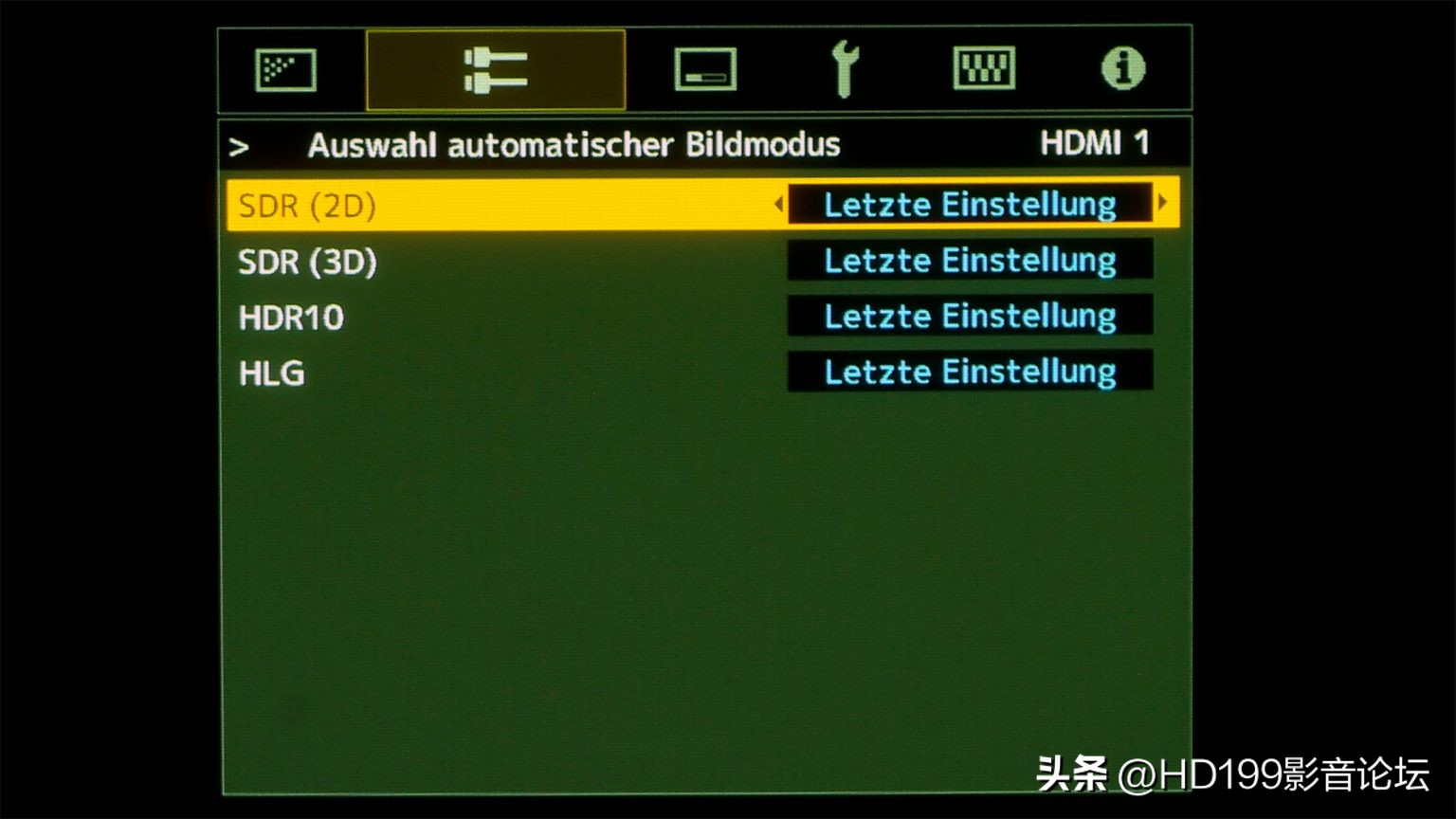 jvcn118激光8k投影机测评,jvcn784k投影机评测