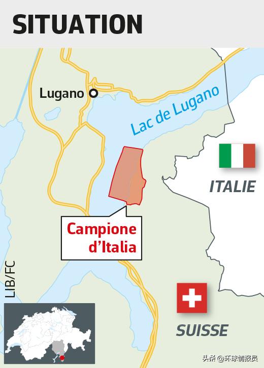 做梦都想当瑞士人？德国、意大利为何都在瑞士有一块飞地？